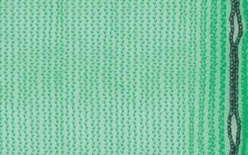 A piece of standard knitted windbreak mesh.